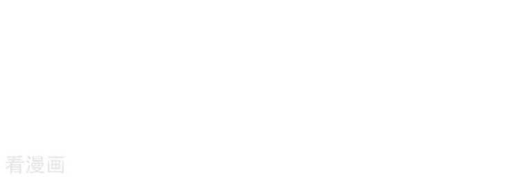 Tối Cường Đặc Chủng Binh Của Hoa Khôi Chapter 58 - 8