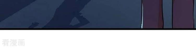 Tối Cường Đặc Chủng Binh Của Hoa Khôi Chapter 58 - 11