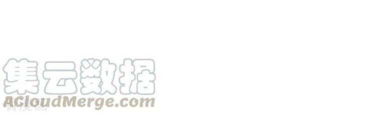 Tối Cường Đặc Chủng Binh Của Hoa Khôi Chapter 58 - 14