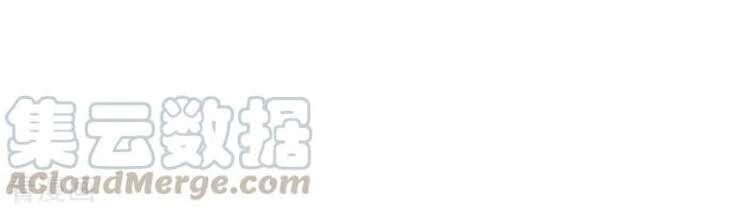 Tối Cường Đặc Chủng Binh Của Hoa Khôi Chapter 58 - 22