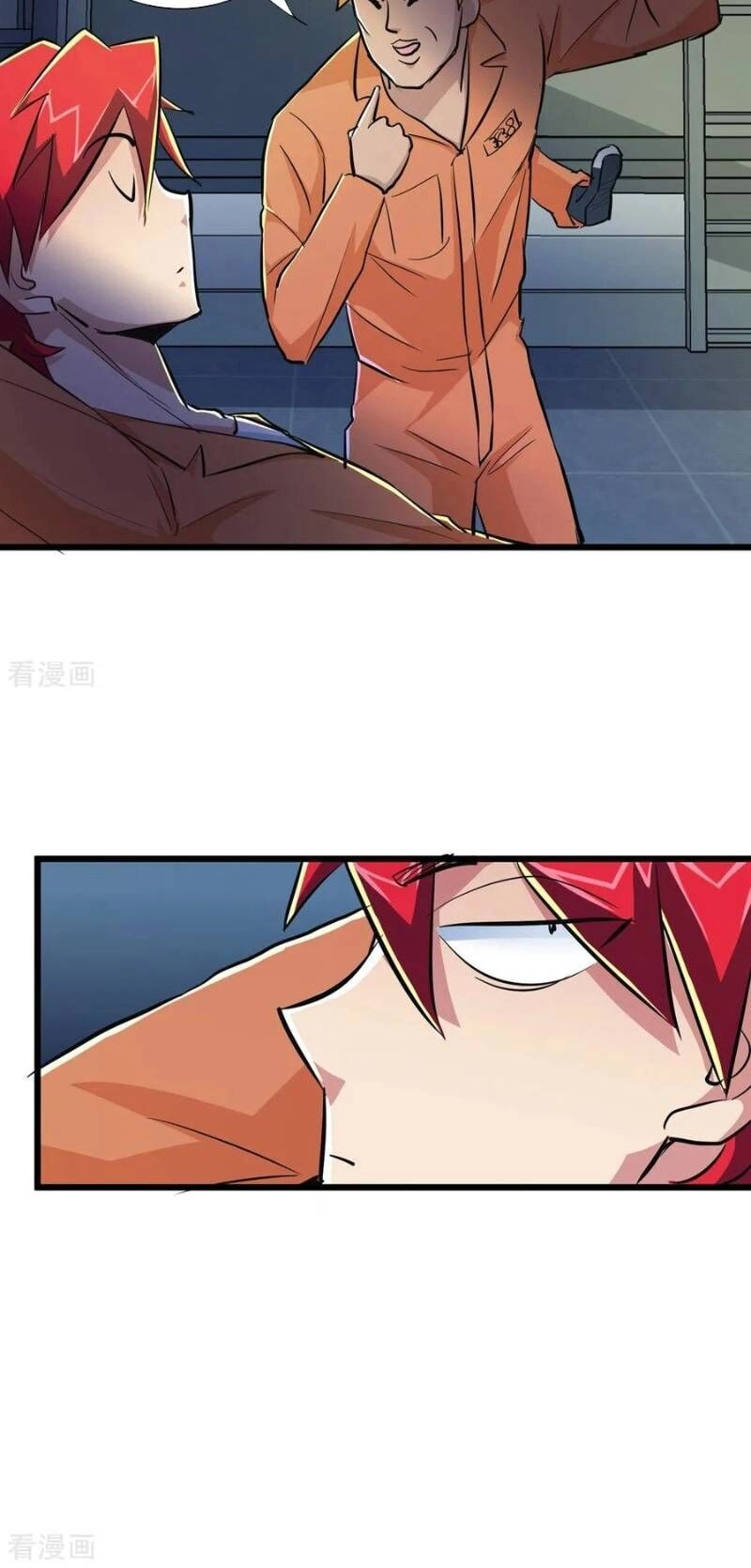 Tối Cường Đặc Chủng Binh Của Hoa Khôi Chapter 58 - 24