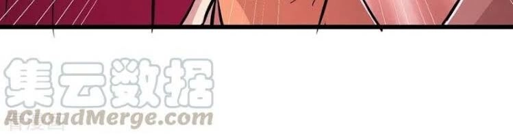 Tối Cường Đặc Chủng Binh Của Hoa Khôi Chapter 58 - 29