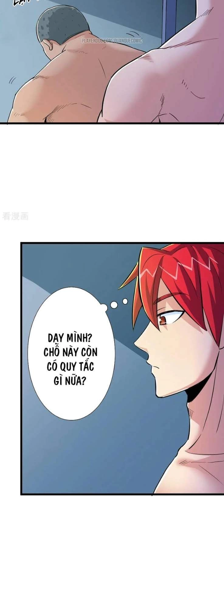 Tối Cường Đặc Chủng Binh Của Hoa Khôi Chapter 59 - 9