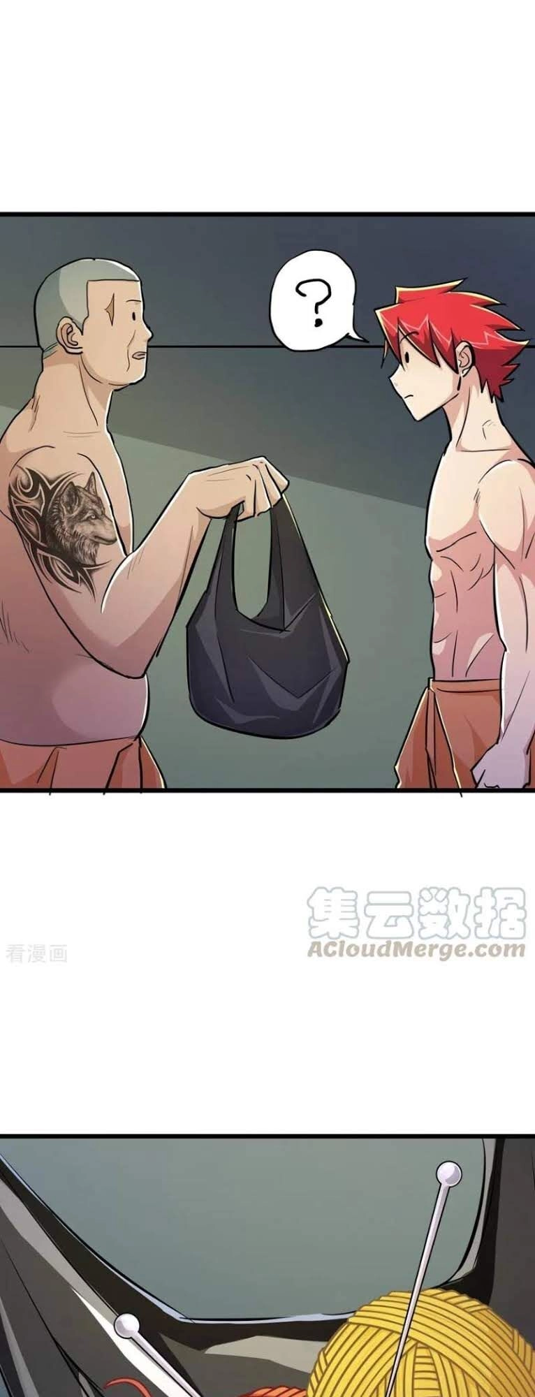 Tối Cường Đặc Chủng Binh Của Hoa Khôi Chapter 59 - 11