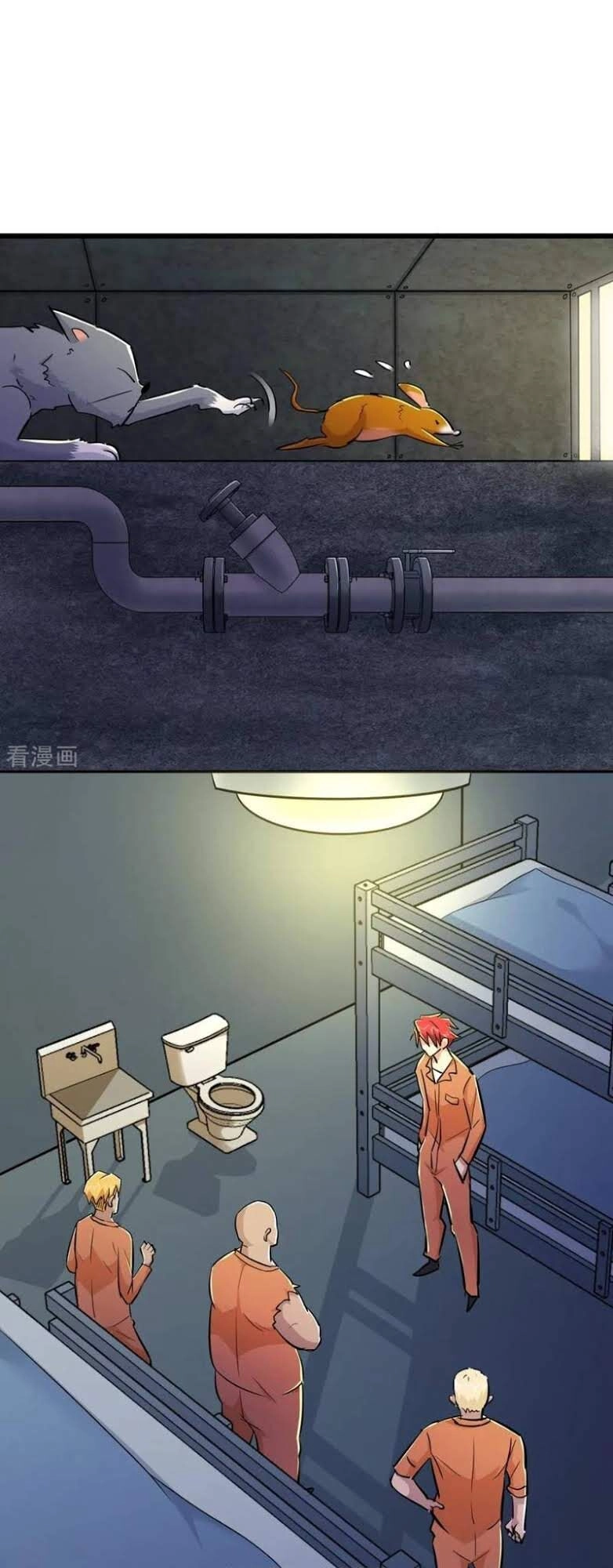 Tối Cường Đặc Chủng Binh Của Hoa Khôi Chapter 59 - 33