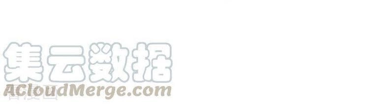 Tối Cường Đặc Chủng Binh Của Hoa Khôi Chapter 60 - 31