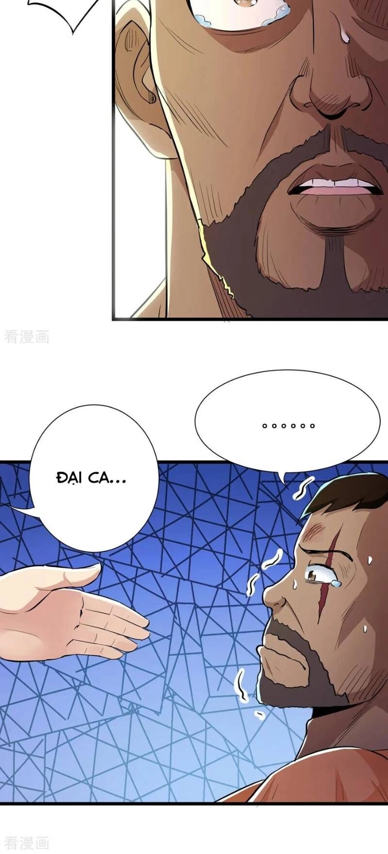 Tối Cường Đặc Chủng Binh Của Hoa Khôi Chapter 61 - 32