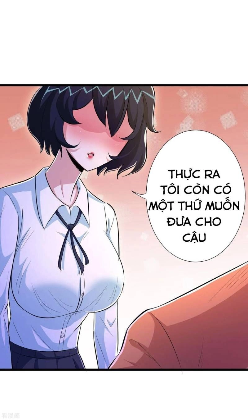 Tối Cường Đặc Chủng Binh Của Hoa Khôi Chapter 62 - 33