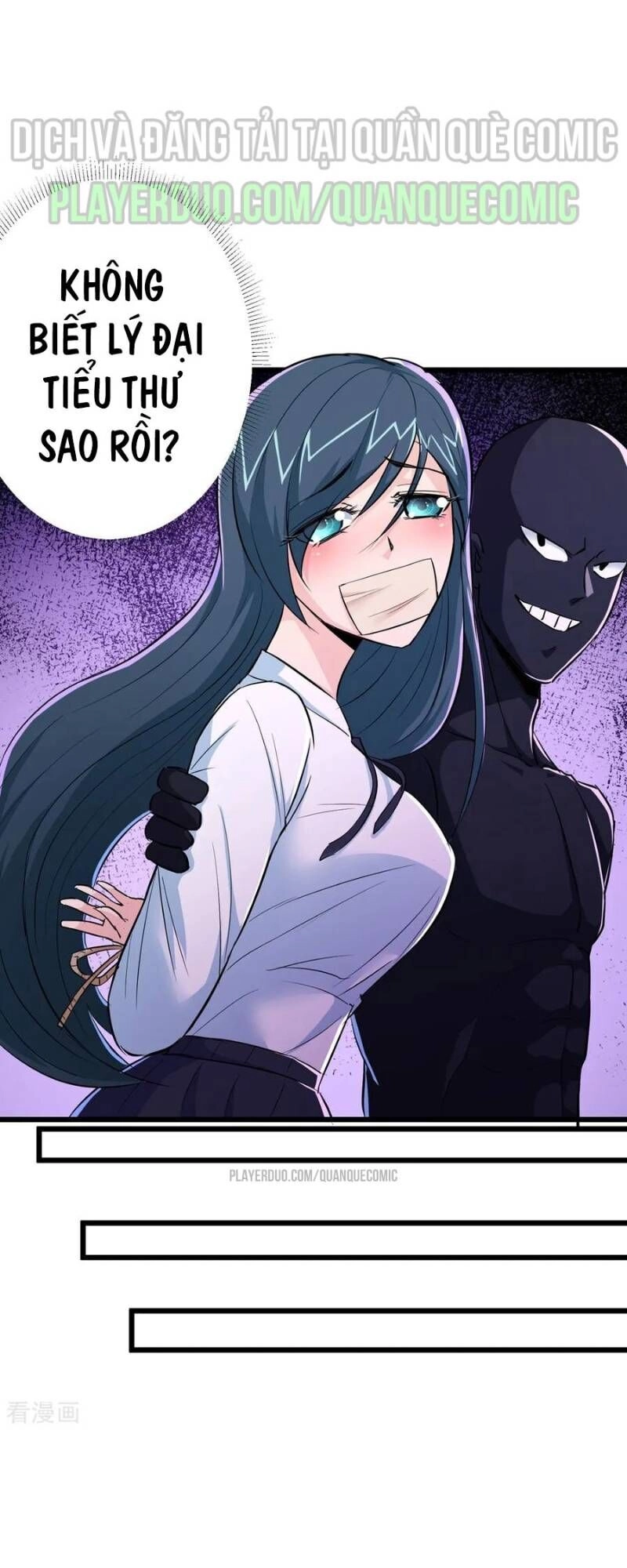 Tối Cường Đặc Chủng Binh Của Hoa Khôi Chapter 63 - 26