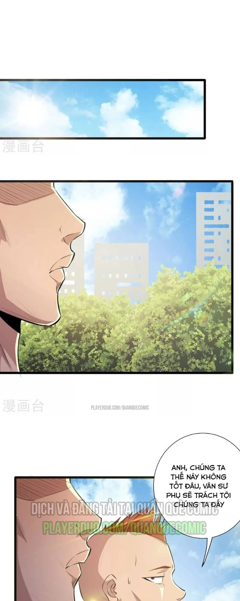 Tối Cường Đặc Chủng Binh Của Hoa Khôi Chapter 64.5 - 1