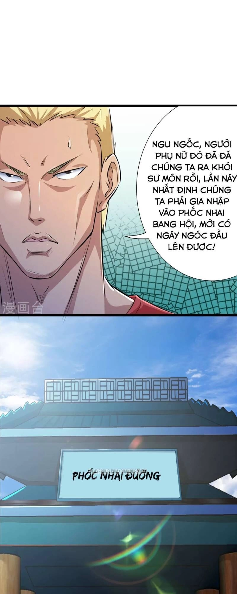 Tối Cường Đặc Chủng Binh Của Hoa Khôi Chapter 64.5 - 3