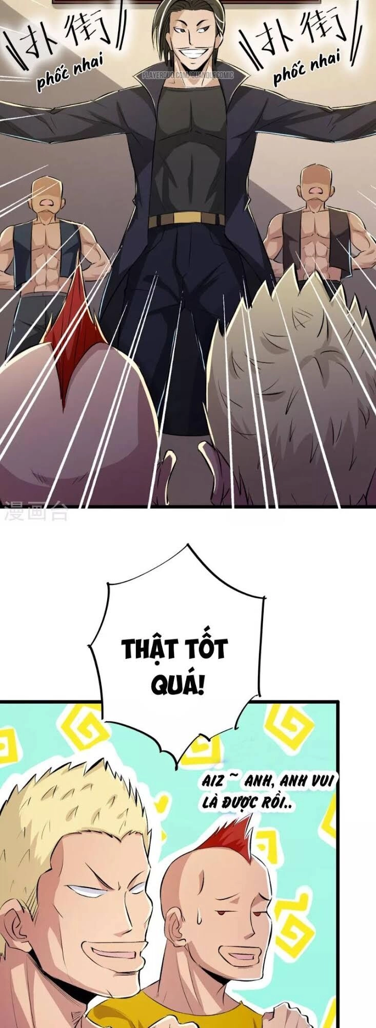 Tối Cường Đặc Chủng Binh Của Hoa Khôi Chapter 64.5 - 6