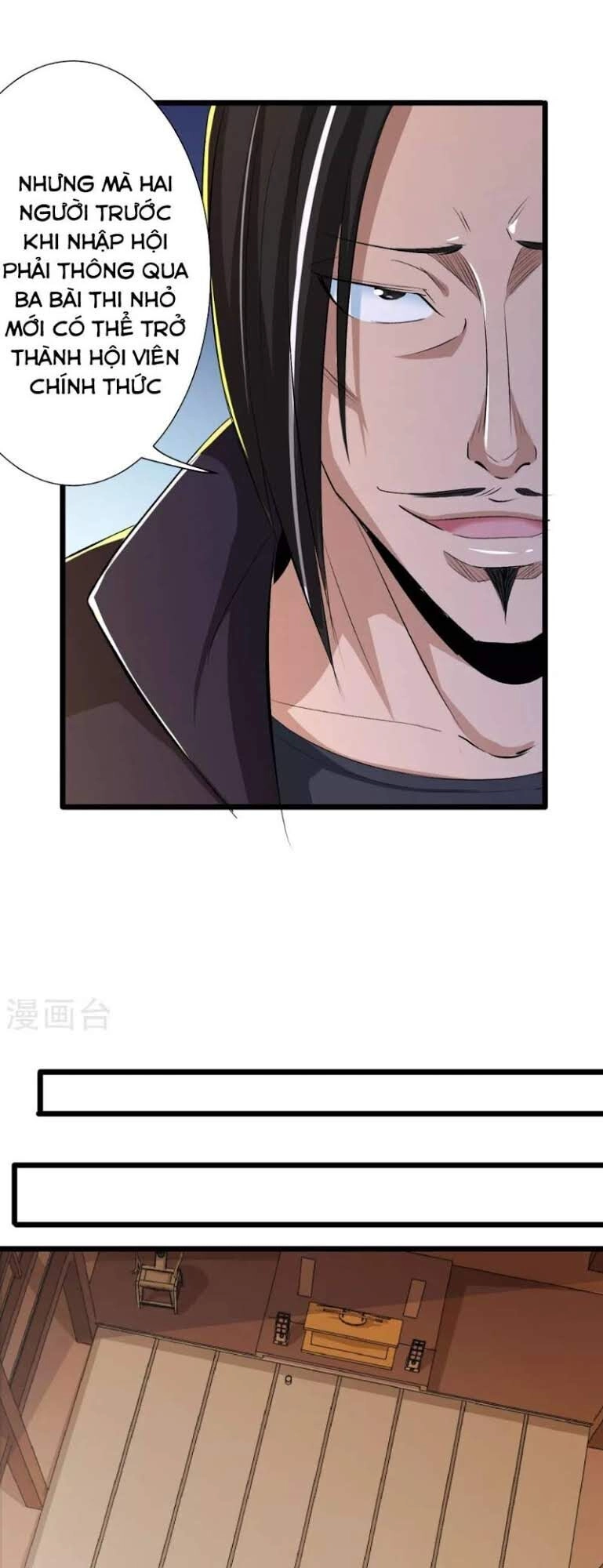 Tối Cường Đặc Chủng Binh Của Hoa Khôi Chapter 64.5 - 8