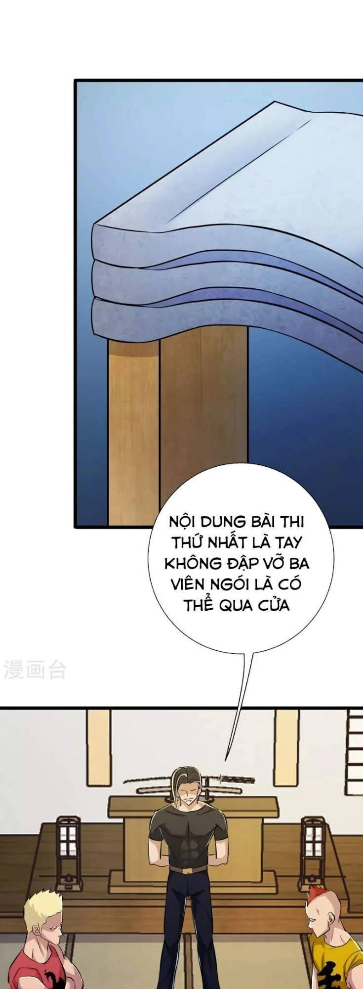 Tối Cường Đặc Chủng Binh Của Hoa Khôi Chapter 64.5 - 11