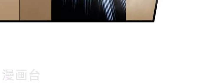 Tối Cường Đặc Chủng Binh Của Hoa Khôi Chapter 64.5 - 13