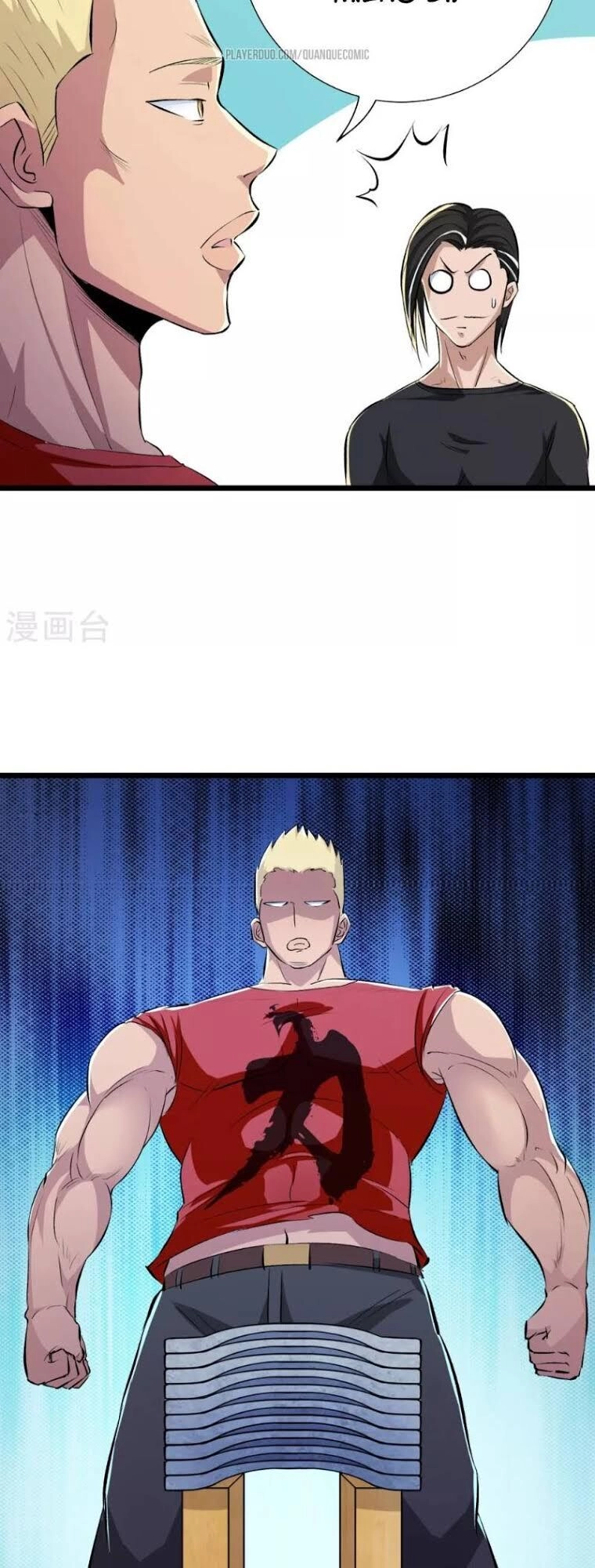 Tối Cường Đặc Chủng Binh Của Hoa Khôi Chapter 64.5 - 15