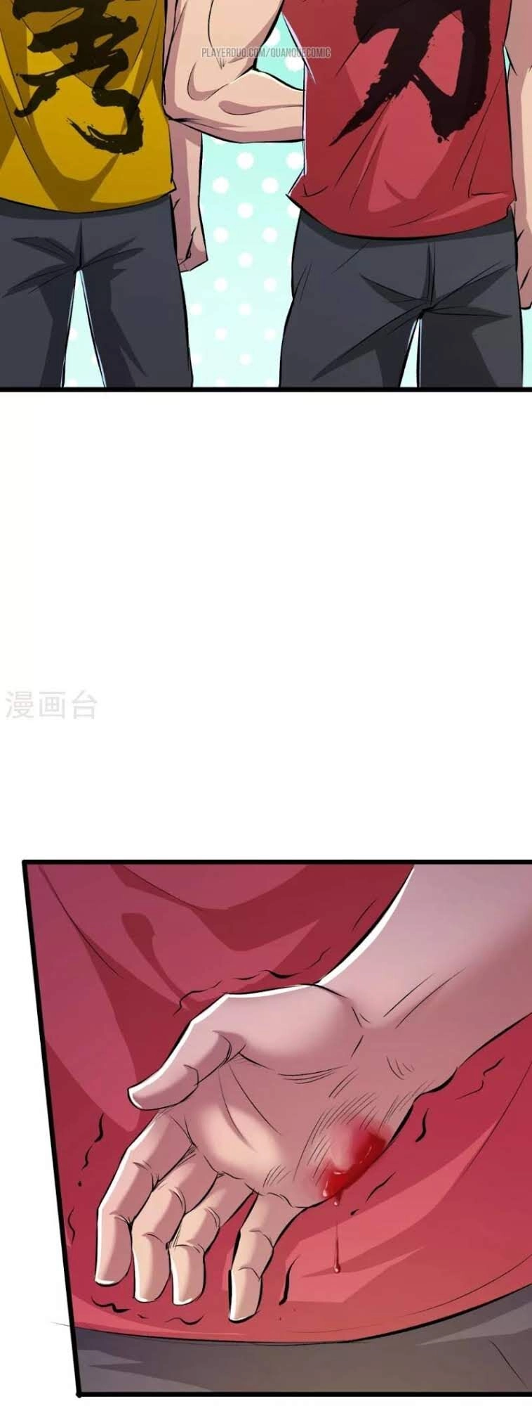 Tối Cường Đặc Chủng Binh Của Hoa Khôi Chapter 64.5 - 20