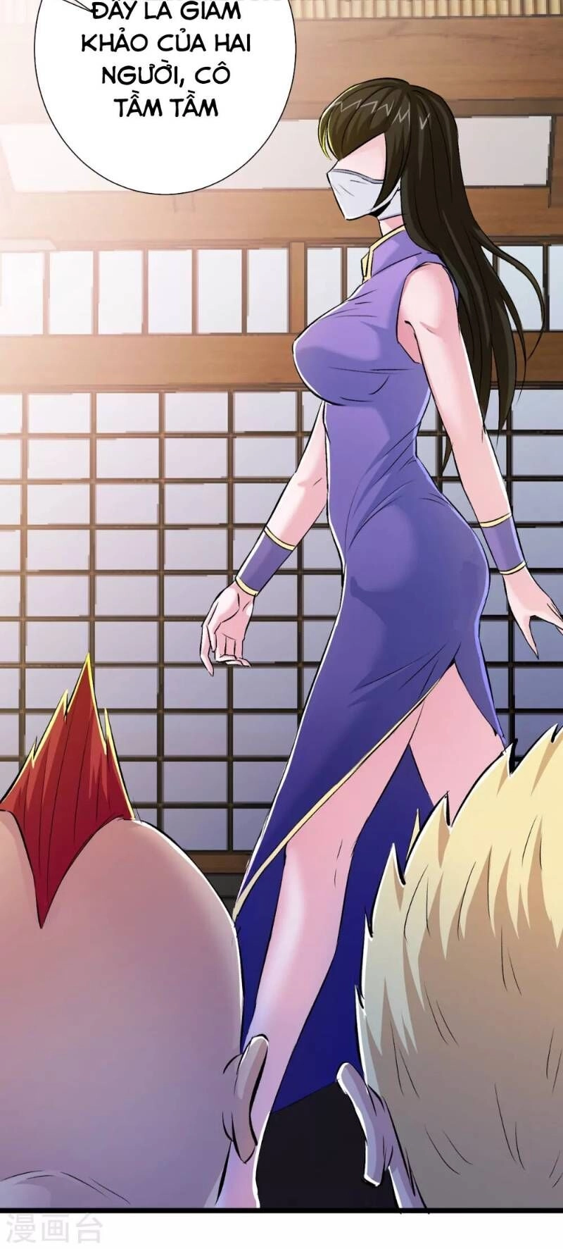 Tối Cường Đặc Chủng Binh Của Hoa Khôi Chapter 64.5 - 25