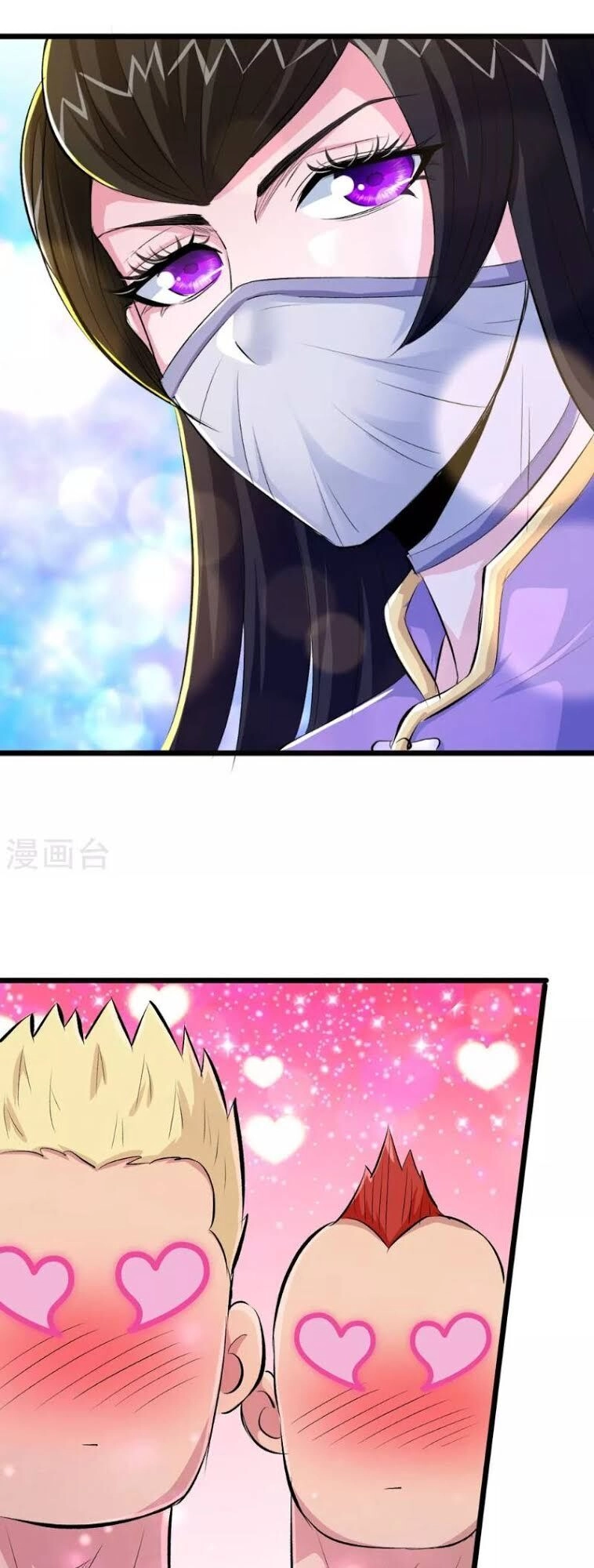 Tối Cường Đặc Chủng Binh Của Hoa Khôi Chapter 64.5 - 26