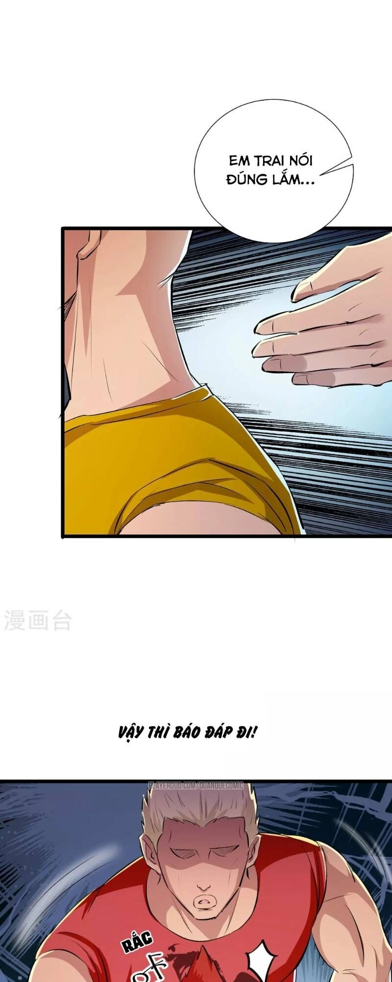 Tối Cường Đặc Chủng Binh Của Hoa Khôi Chapter 64.5 - 31