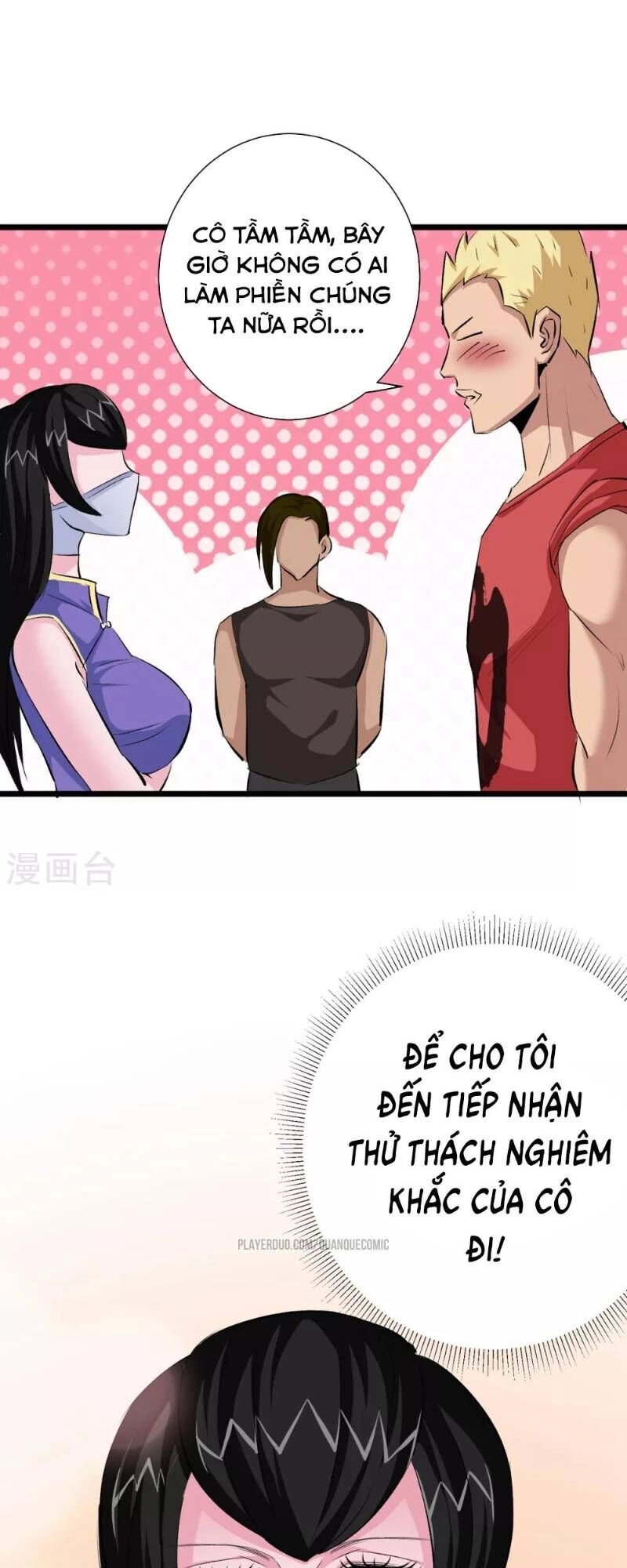 Tối Cường Đặc Chủng Binh Của Hoa Khôi Chapter 64.5 - 33