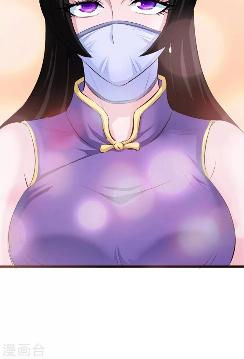 Tối Cường Đặc Chủng Binh Của Hoa Khôi Chapter 64.5 - 34