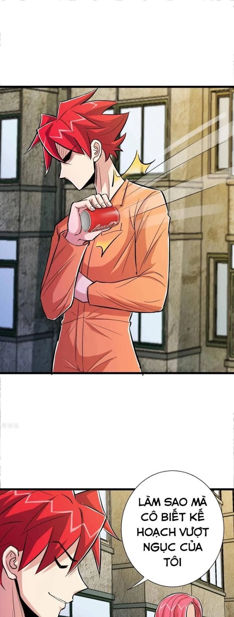 Tối Cường Đặc Chủng Binh Của Hoa Khôi Chapter 65 - 3