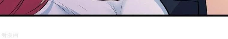 Tối Cường Đặc Chủng Binh Của Hoa Khôi Chapter 65 - 5