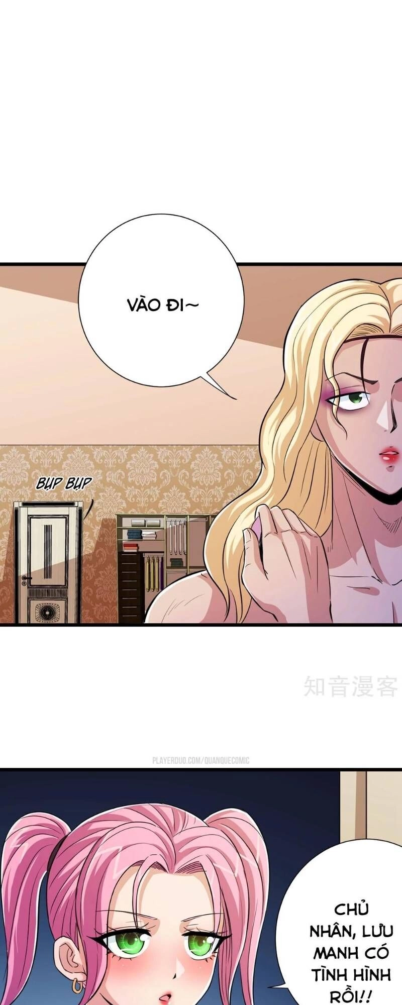 Tối Cường Đặc Chủng Binh Của Hoa Khôi Chapter 66 - 14