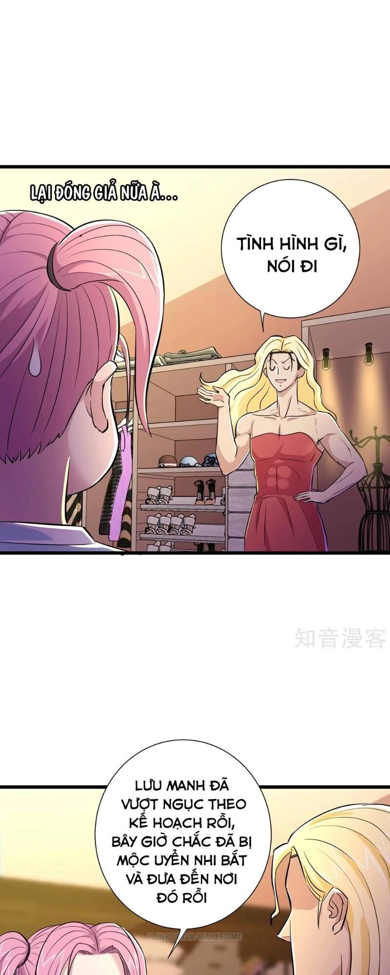 Tối Cường Đặc Chủng Binh Của Hoa Khôi Chapter 66 - 16