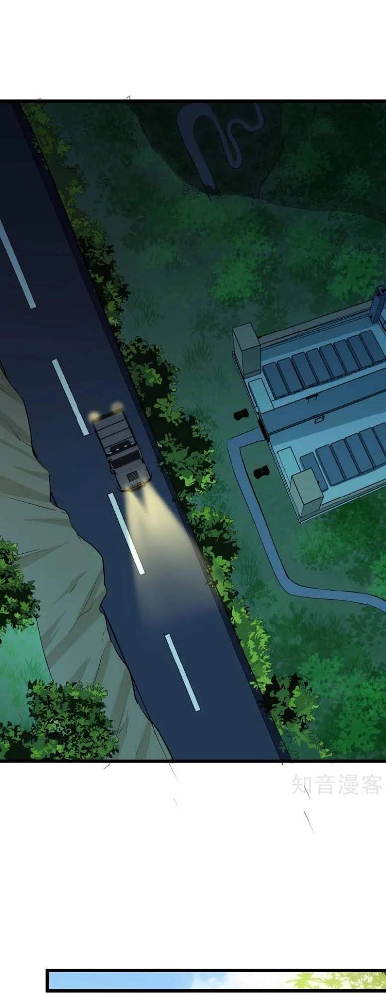 Tối Cường Đặc Chủng Binh Của Hoa Khôi Chapter 67 - 3