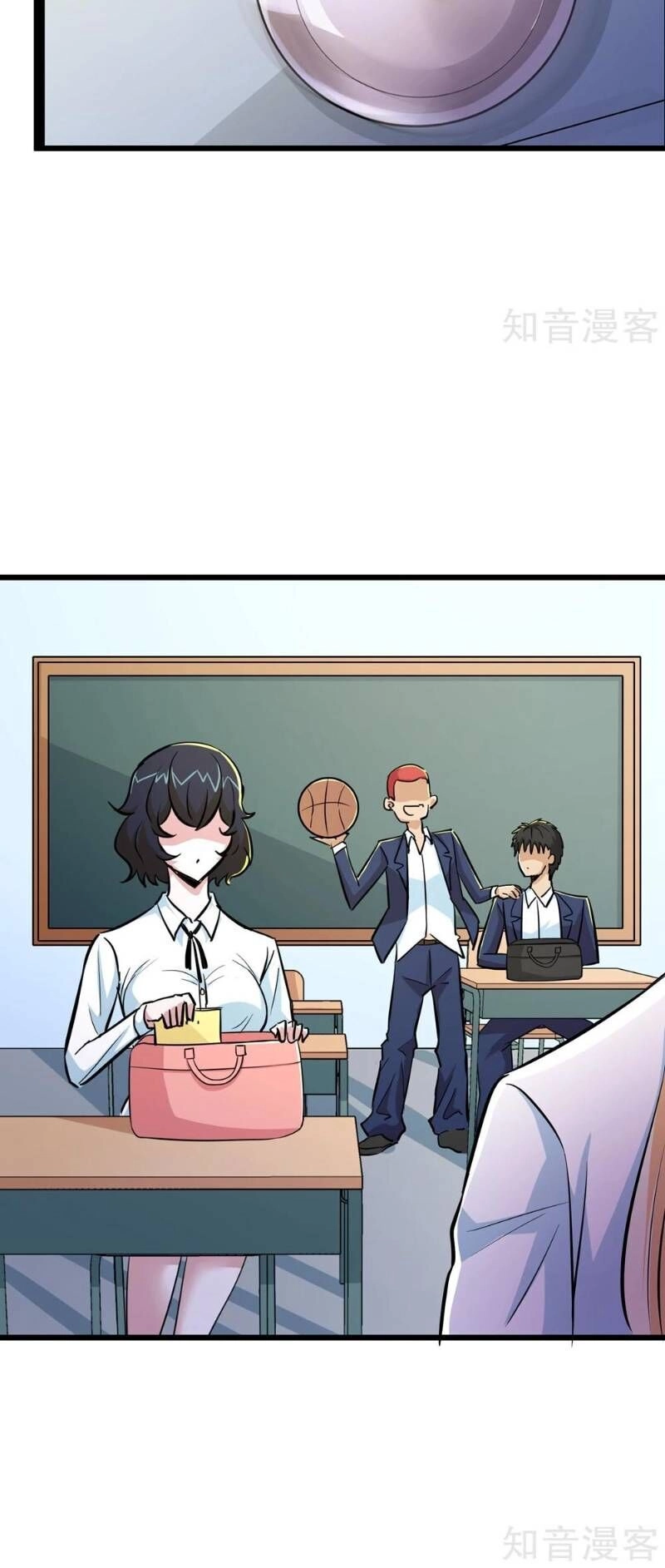 Tối Cường Đặc Chủng Binh Của Hoa Khôi Chapter 67 - 9