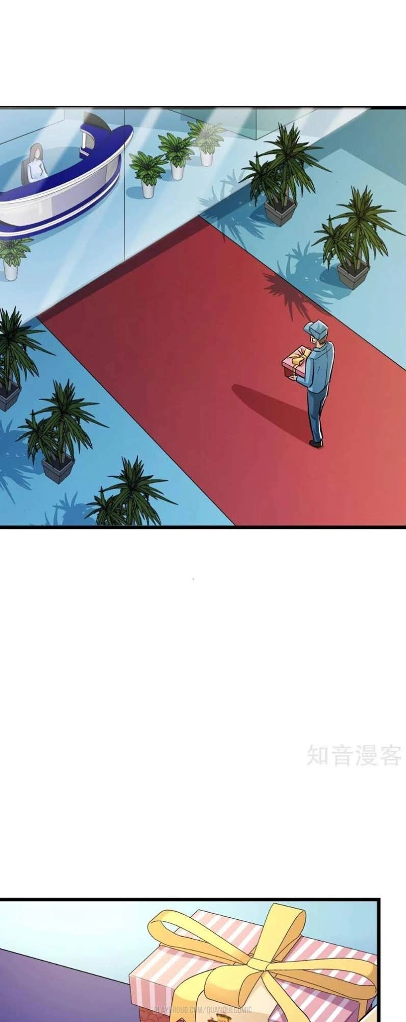 Tối Cường Đặc Chủng Binh Của Hoa Khôi Chapter 67 - 26