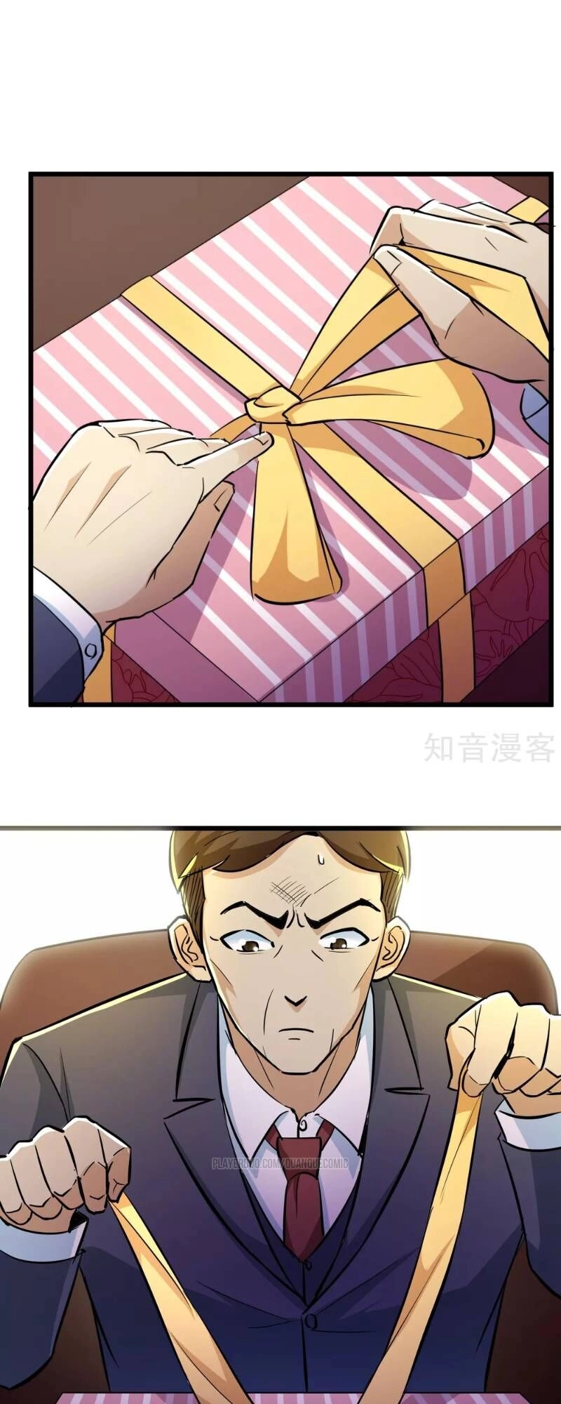 Tối Cường Đặc Chủng Binh Của Hoa Khôi Chapter 68 - 3