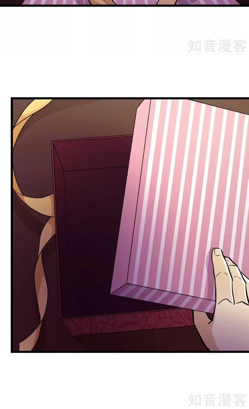 Tối Cường Đặc Chủng Binh Của Hoa Khôi Chapter 68 - 4