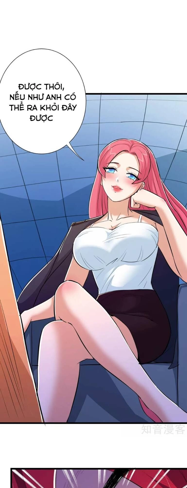 Tối Cường Đặc Chủng Binh Của Hoa Khôi Chapter 68 - 17