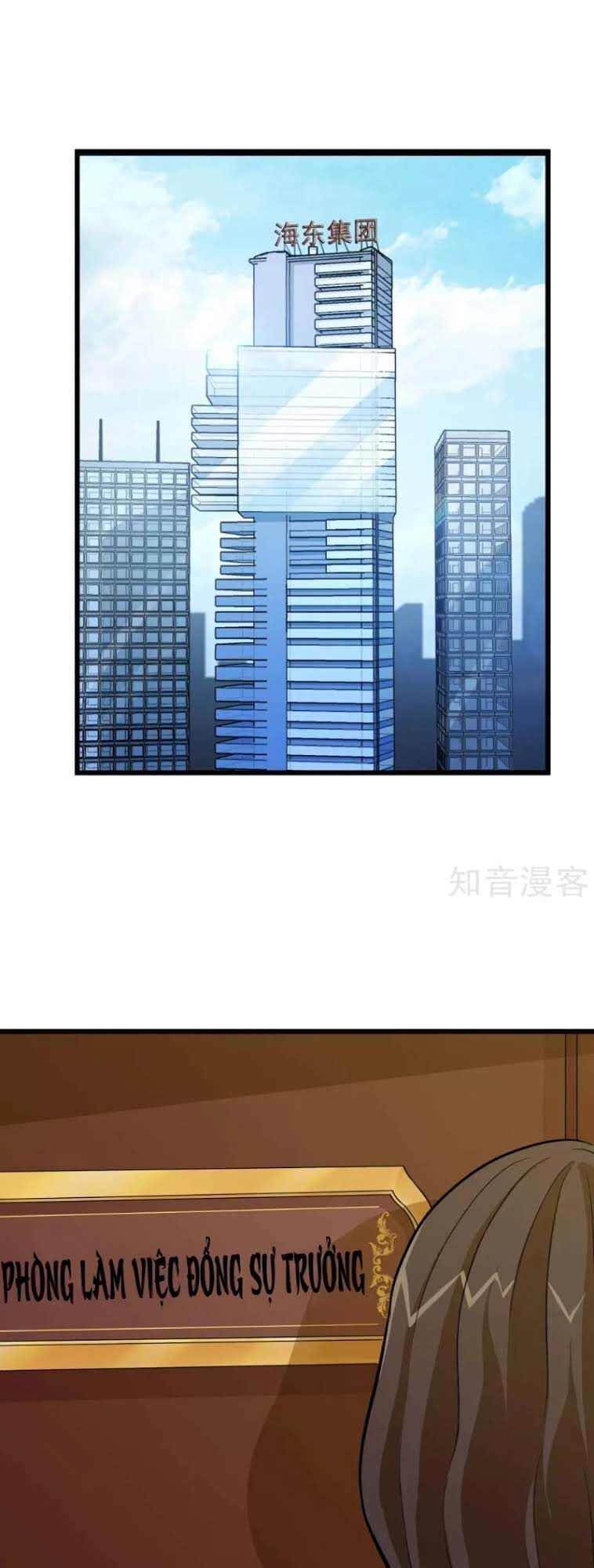 Tối Cường Đặc Chủng Binh Của Hoa Khôi Chapter 68 - 30