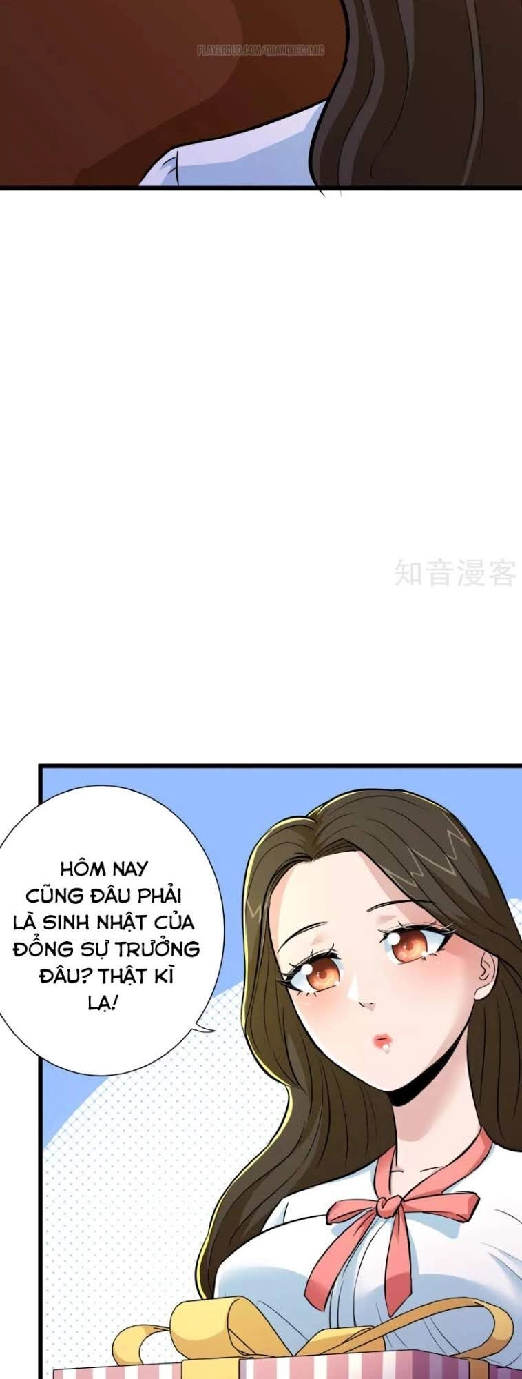 Tối Cường Đặc Chủng Binh Của Hoa Khôi Chapter 68 - 31