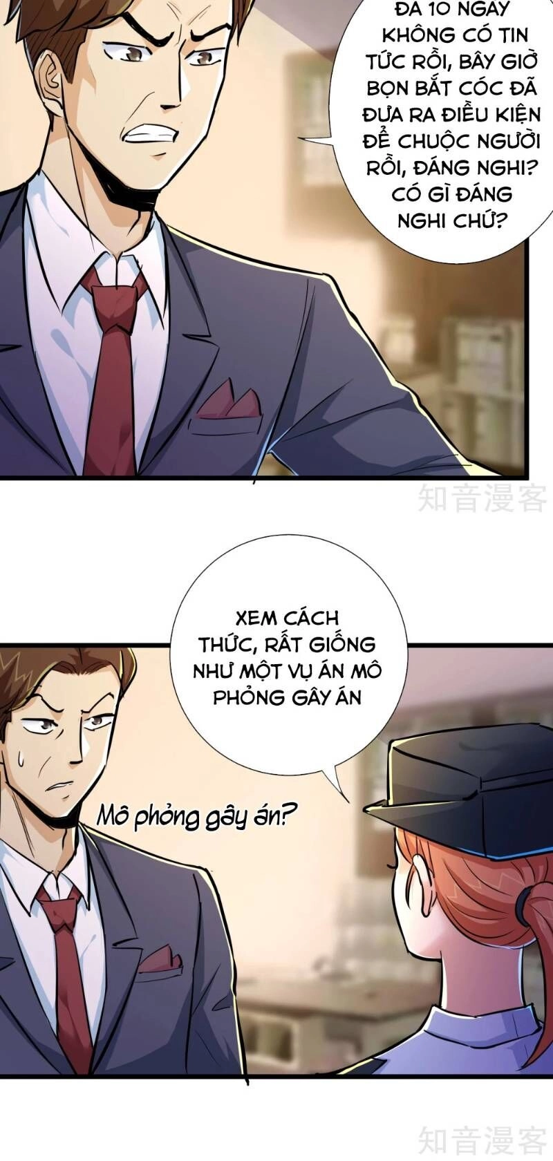 Tối Cường Đặc Chủng Binh Của Hoa Khôi Chapter 70 - 7