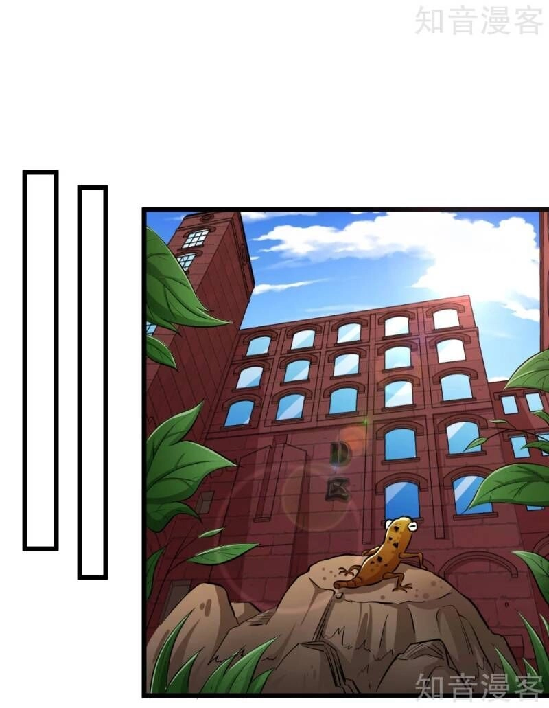 Tối Cường Đặc Chủng Binh Của Hoa Khôi Chapter 70 - 21