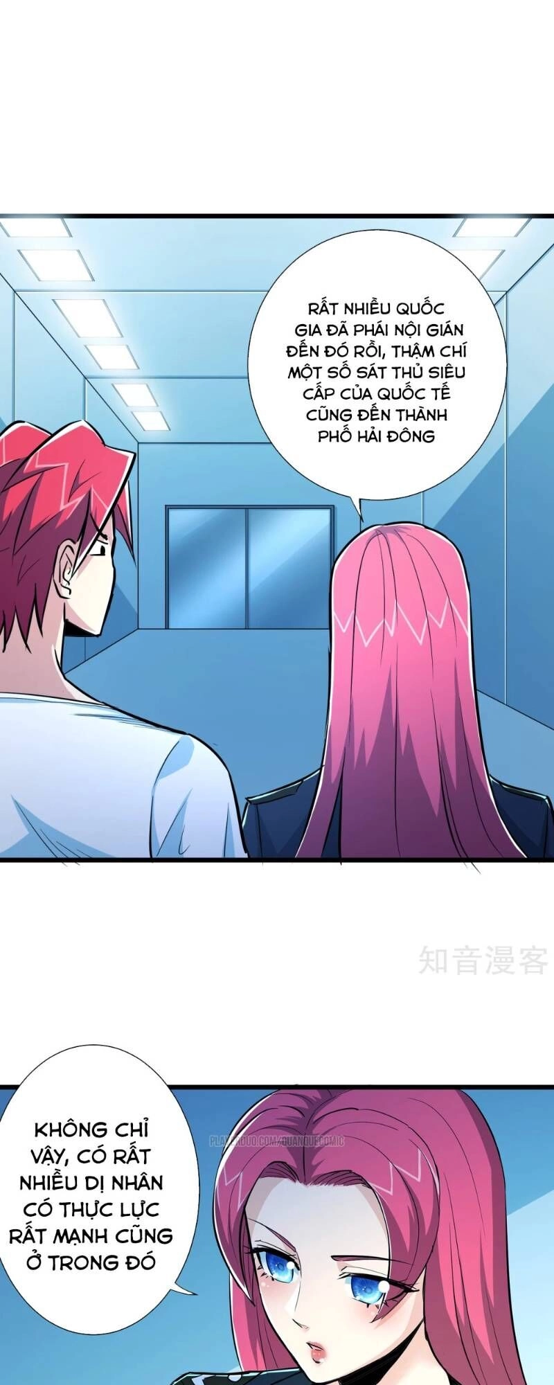 Tối Cường Đặc Chủng Binh Của Hoa Khôi Chapter 70 - 30