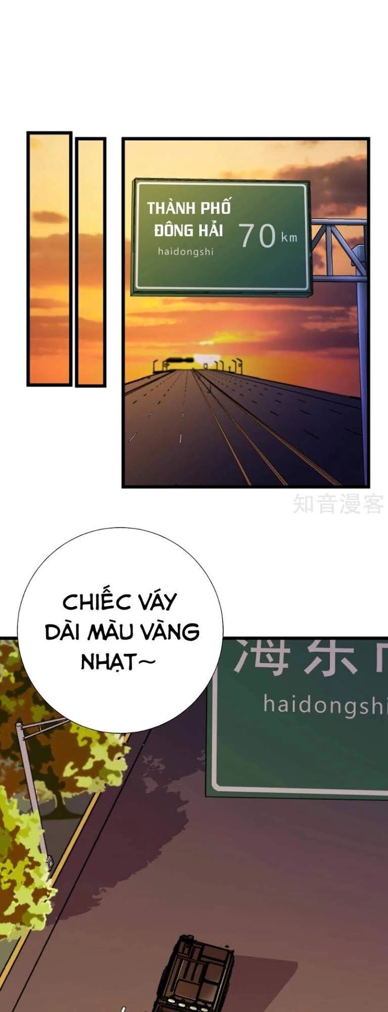 Tối Cường Đặc Chủng Binh Của Hoa Khôi Chapter 71 - 1