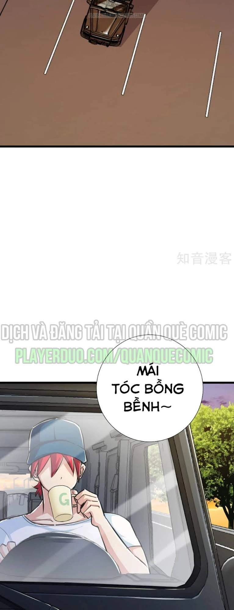 Tối Cường Đặc Chủng Binh Của Hoa Khôi Chapter 71 - 2