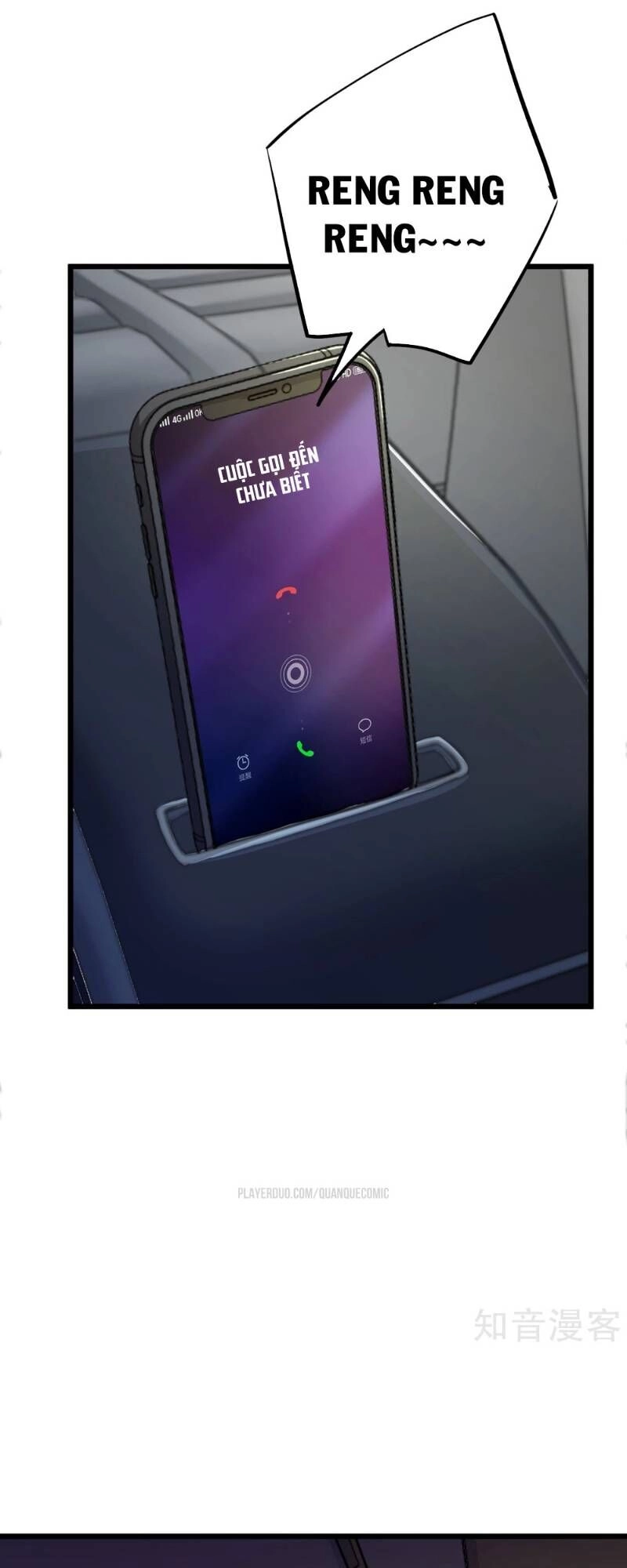 Tối Cường Đặc Chủng Binh Của Hoa Khôi Chapter 71 - 4