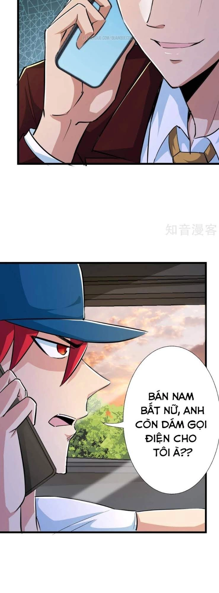 Tối Cường Đặc Chủng Binh Của Hoa Khôi Chapter 71 - 7