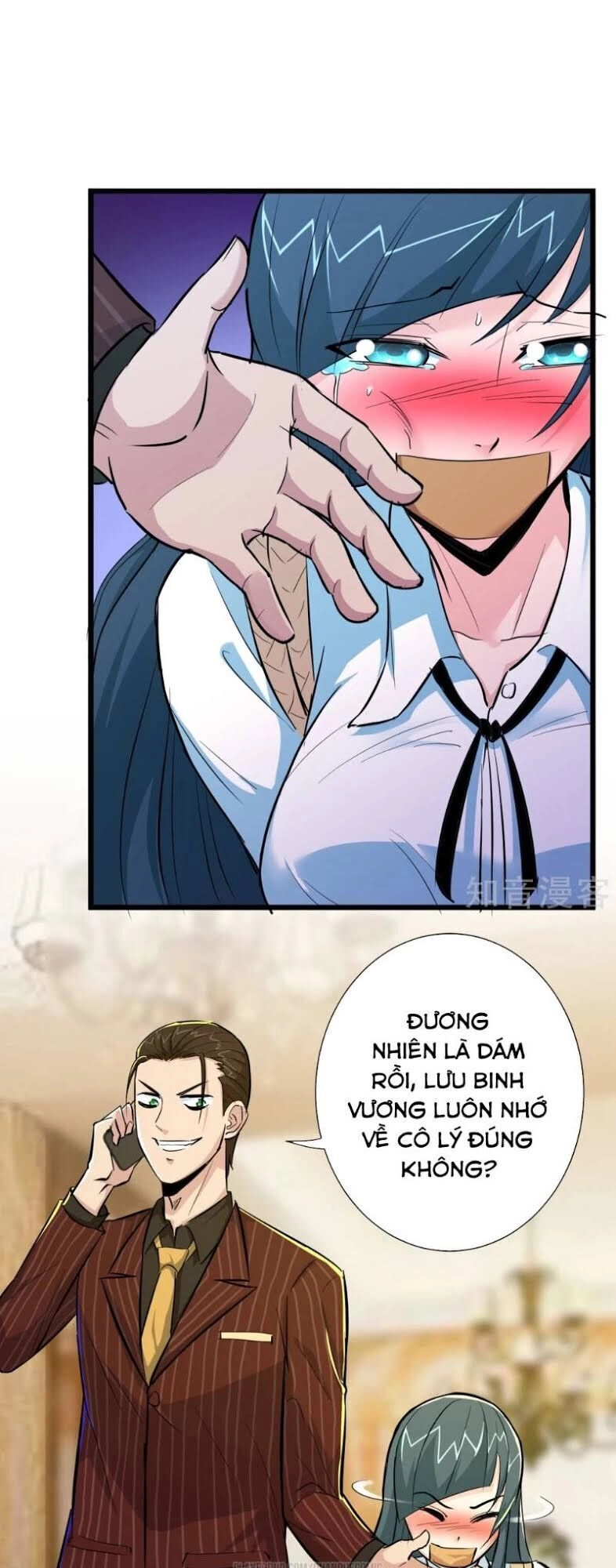 Tối Cường Đặc Chủng Binh Của Hoa Khôi Chapter 71 - 9