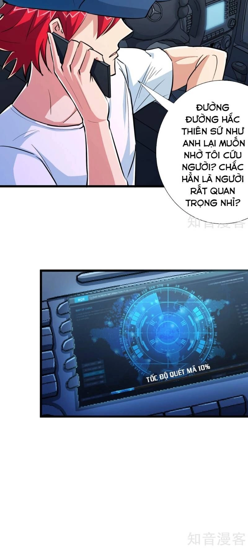 Tối Cường Đặc Chủng Binh Của Hoa Khôi Chapter 71 - 13