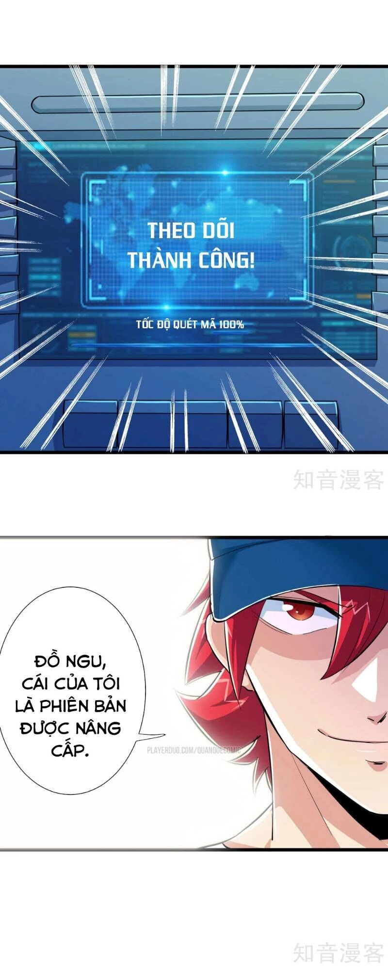 Tối Cường Đặc Chủng Binh Của Hoa Khôi Chapter 71 - 16