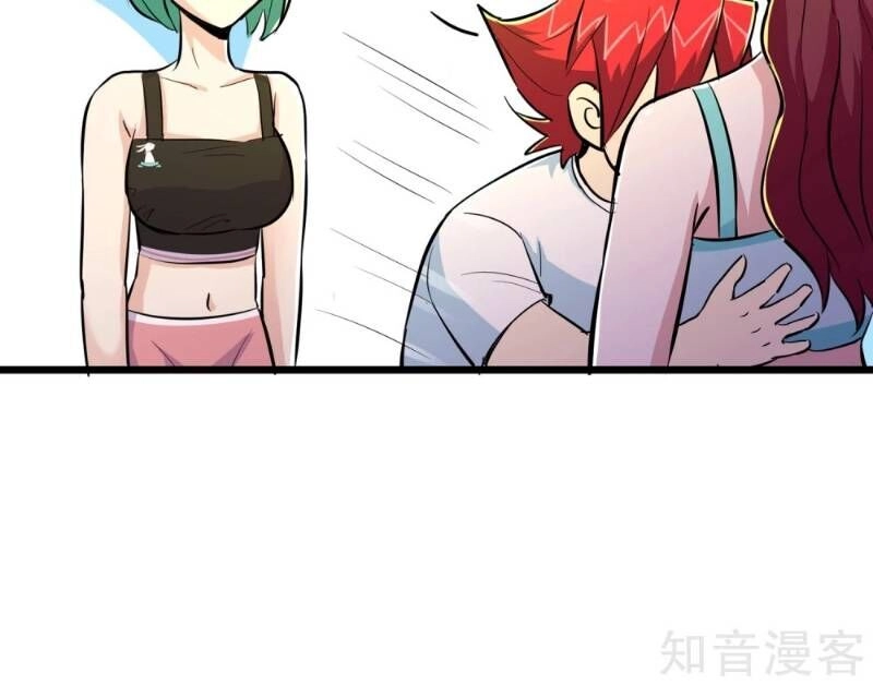 Tối Cường Đặc Chủng Binh Của Hoa Khôi Chapter 71 - 30