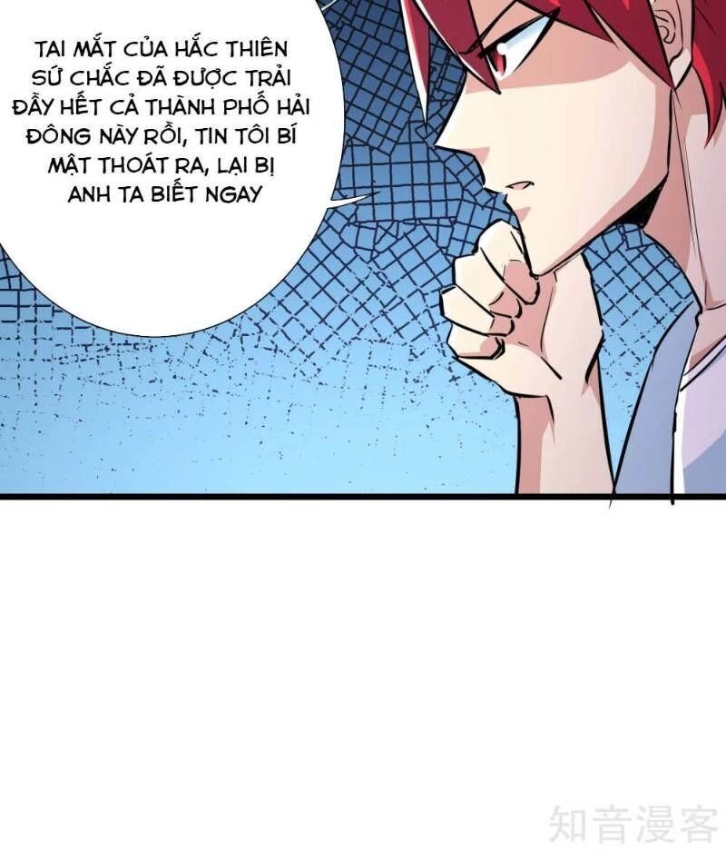 Tối Cường Đặc Chủng Binh Của Hoa Khôi Chapter 72 - 7